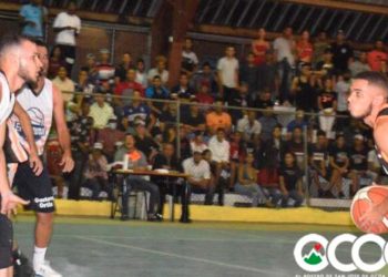 Suspenden serie final baloncesto Sabana Larga por COVID-19