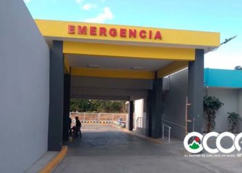 OCOA: Tres heridos por accidentes tránsito y arma de fuego; 10 por intoxicaciones por alcohol y alimentación