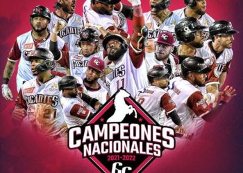 Campeonato se queda en el Cibao; Gigantes se coronan campeones de LIDOM