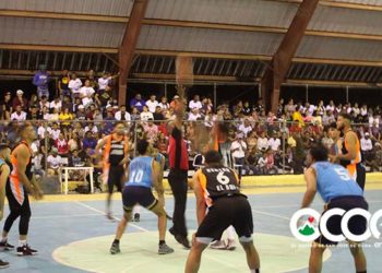 Serie Final SL: Centro derrota 106 a 105 al Limonal y obliga a decisivo partido