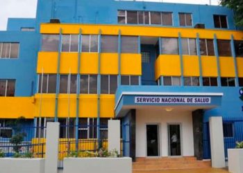 SNS garantiza atención oportuna a contagiados de COVID-19 y variantes