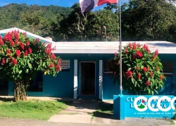 UNAP de La Ciénaga sin medico desde hace dos semanas