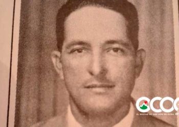 Datos bibliográficos del doctor Félix Juan González Pujols