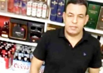 El Pinar llora hombre fue muerto por un Delivery  en colmado en DN