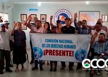 VIDEO: El CNDH juramenta su filial en Ocoa