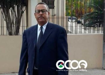 Conozca la conformación de la Junta Municipal Electoral de Ocoa