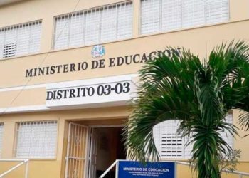 Técnicos docentes se quedan fuera del aumento salarial de educación