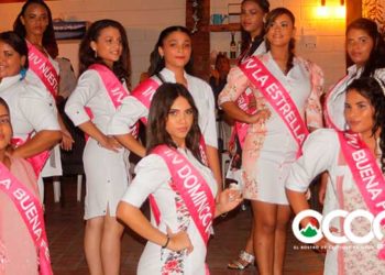 Presentan candidatas al reinado de las fiestas patronales Sabana Larga 2022