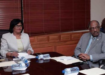 Comisión del Senado favorece construir un subcentro regional de la UASD en  Ocoa