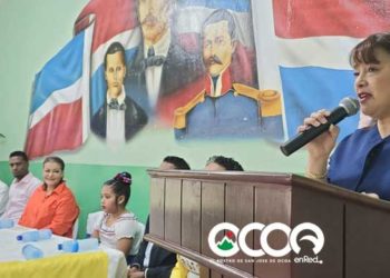 Autoridades educativas de Ocoa dejan iniciando el año escolar 2022-2023