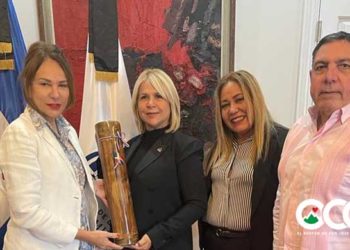 Directora provincial de Cultura sostiene encuentro con ministra Milagros