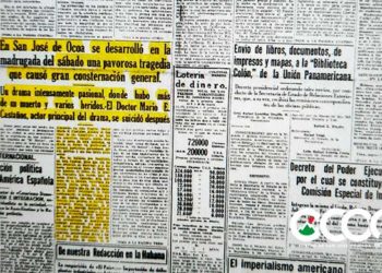 La historia del Dr. Castaños y Adrianita Pimentel o el desenlace trágico de unos amores contrariados