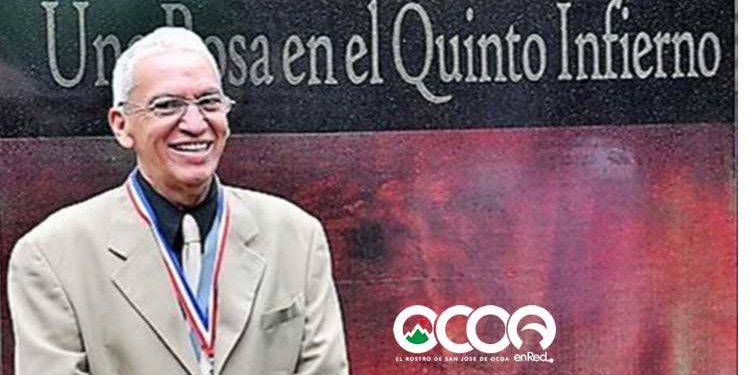 Dan inicio a construcción de proyecto que busca honrar a escritor ocoeño William Mejía