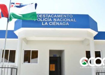 VIDEO: Atracos y robos se incrementan en La Ciénaga tras retirar agentes policiales y camioneta