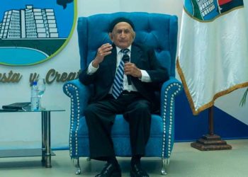 Giordano Encarnación demuestra históricamente que la invocación al Dios de la Biblia para lograr la Independencia Dominicana