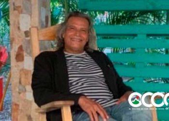 Preludio sinfónico al V Festival de Literatura del Sur en San José de Ocoa