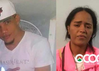 Hombre es ultimado supuestamente por su pareja en sector La Barra