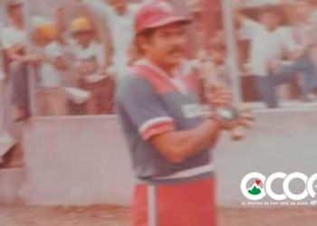 Conozca quien fue Radhames Sánchez, el mejor bateador que ha conocido la historia del béisbol ocoeño