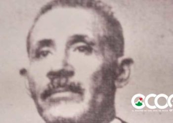 Ramón Antonio Arias Ortiz: Primer médico ocoeño y fundador de la primera clínica en Ocoa