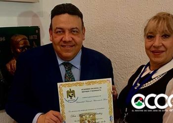 Historiador dominicano ingresa a la Academia Nacional de Historia y Geografía de México