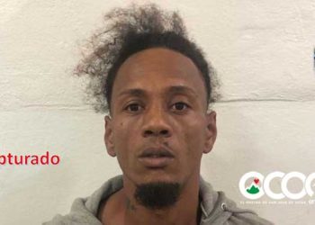 Policía apresa “Gallarito” acusado de cometer supuestamente varios delitos en sectores de Ocoa