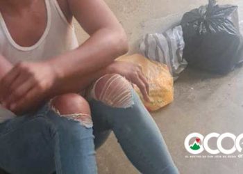 Diputada denuncia condiciones inhumanas en destacamento Policía en Sabana Larga