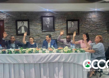 Concejo de Regidores municipio Ocoa aprueba donación terrenos para oficinas UASD-Ocoa