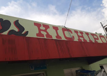 Imponen 10 y 5 años a dos hombres acusados de sustraer 200 mil pesos de un colmado y RD$28,000 a una señora