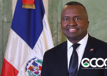 Ocoeño aspirante a juez del TC dice órganos penales no han sido efectivos en persecución a personas obtienen bienes ilícitos