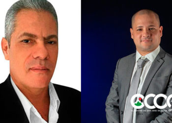 Exgobernador Abraham Martínez pasa apoyar candidatos del PRM, Neury se va al PLD como diputado