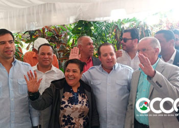 Dos ministros, presidente LMD y director de INESPRE viajan a Ocoa a juramentar dos dirigentes de la oposición