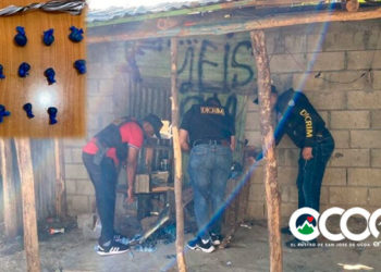 Ocupan presunta droga en casucha abandonada en sector La Barra