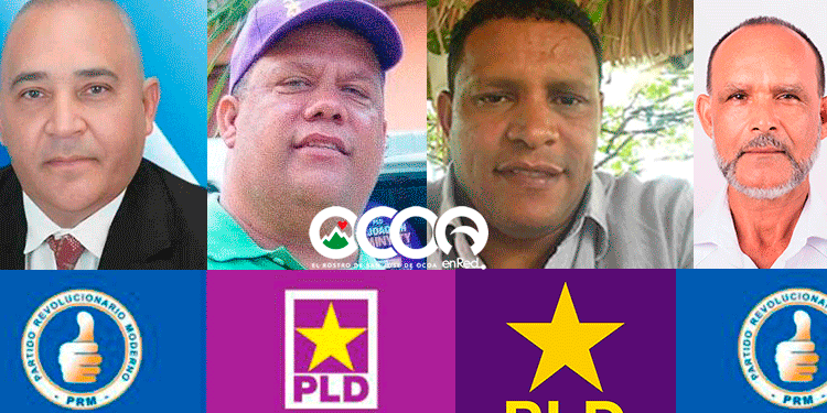 Ganadores en los distritos municipales: Topo Santana, Chichi Sánchez, Julio Medina y Frank Morfa