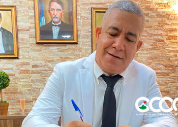 Discurso íntegro de  toma posesión de Pedro Castillo  como alcalde Sabana Larga