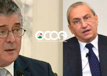 Dos ocoeños forman parte del Comité de Seguimiento al Plan de Gestión La Victoria-Las Parras