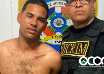 Policía captura a «Bio», prófugo por cuádruple homicidio en Rancho Arriba