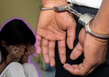 Apresan hombre acusado de raptar y abusar sexualmente de una niña de 9 años en Ocoa