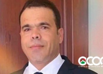 Banreservas retornó los 2 millones de pesos sustraídos de Junta Distrital El Pinar tras reclamación de pasadas autoridades