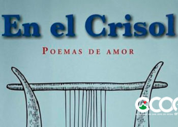 Doctor Giordano Encarnación pondrá a circular poemario “EN EL CRISOL” inspirado en la  literatura bíblica y en el cristianismo