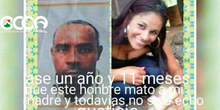 PN captura hombre prófugo desde 2015 por homicidio de su exconcubina  en Sabana Larga