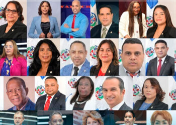 Ángel María Sánchez Pujols y otros 29  diputados que no cumplen con declarar sus bienes