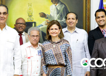 Los médicos “reculan “de nuevo y suspenden paro convocado en hospitales de RD