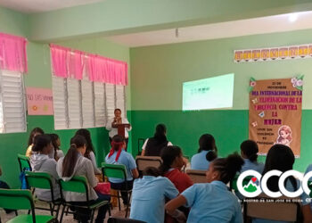 Bono Futuro a Mil: Padres recibirán mil pesos por cada hijo en la escuela