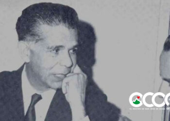 Visita de Balaguer a Ocoa en 1966 desató una batalla campal que dejó un muerto