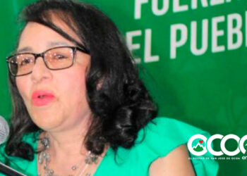Yudelis Méndez Medina lanza candidatura a la Dirección Central de la Fuerza del Pueblo