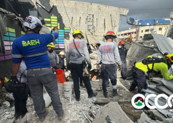 Presidente Abinader condecorará a héroes de la tragedia del Jet Set