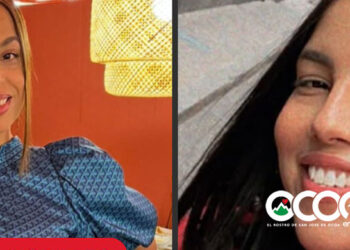 Ocoeeñas as fallecidas en tragedia de discoteca Jet Set serán veladas en Sabana Larga