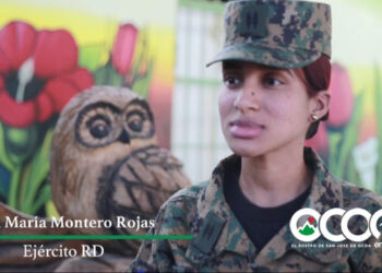 Muere la victima 236 de la tragedia del Jet Set en el hospital Ney Arias Lora