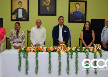 La ADP de Sabana Larga dedica su 8va Semana de Regocijo Magisterial al profesor Marcionilo Castillo