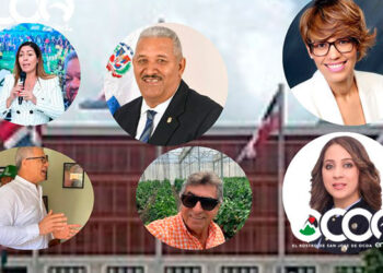 Excongresistas, diputados y funcionarios ocoeños que aun no ha presentado su declaración jurada ante la Cámara de Cuentas